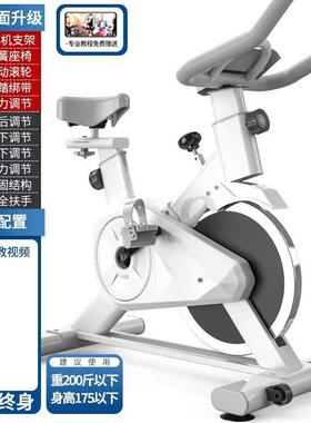 动感单家用室静内运动锻炼车音健身OYV器材健房身专用智能动力自