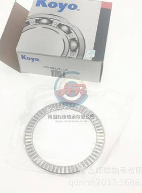 英制平面推力针轴NTA滚-4035承26.5mmNPIX82.55mmX1.984mm