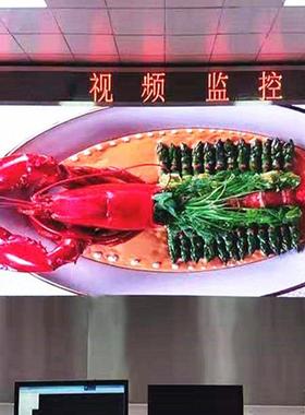 led显示屏室内全彩1.8P225p3p5p4p5.广告大屏幕会议直播间P电子p