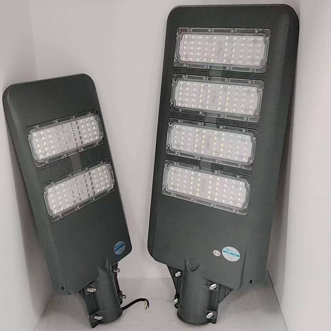 兮LED模路组灯澜头新农村庭院2200W300户外00W300W400W太阳能路灯