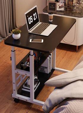 床边桌可移动降电脑桌卧简易学书桌室宿生舍家用学习简约升NHZ小