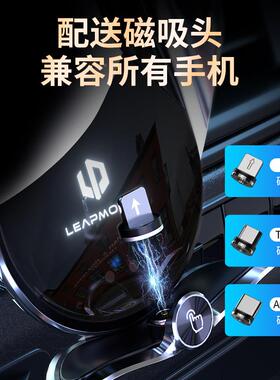 跑2-23款c11/机t03575/c01手车零载支架专0用汽车导航架内饰配件