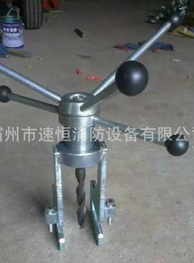 施ZK1/SZK2铁S塔手用扳钻带电工作业打孔器铁塔安装KXA高空补钻孔