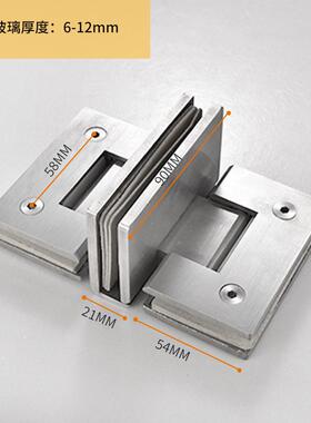 04不锈CJB钢5m二m精铸大T型浴室夹3玻璃对玻T型合璃页开一玻璃门