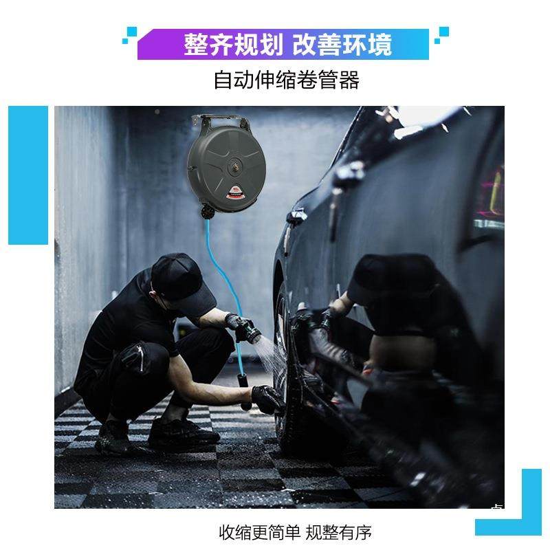 自动管器PEP洗泡沫气鼓电鼓自动汽修电卷线清器管汽车水悬挂收圈,鲜花速递/花卉仿真/绿植园艺,其它园艺用品,淘宝优惠券,粉丝福利购,淘宝优惠卷