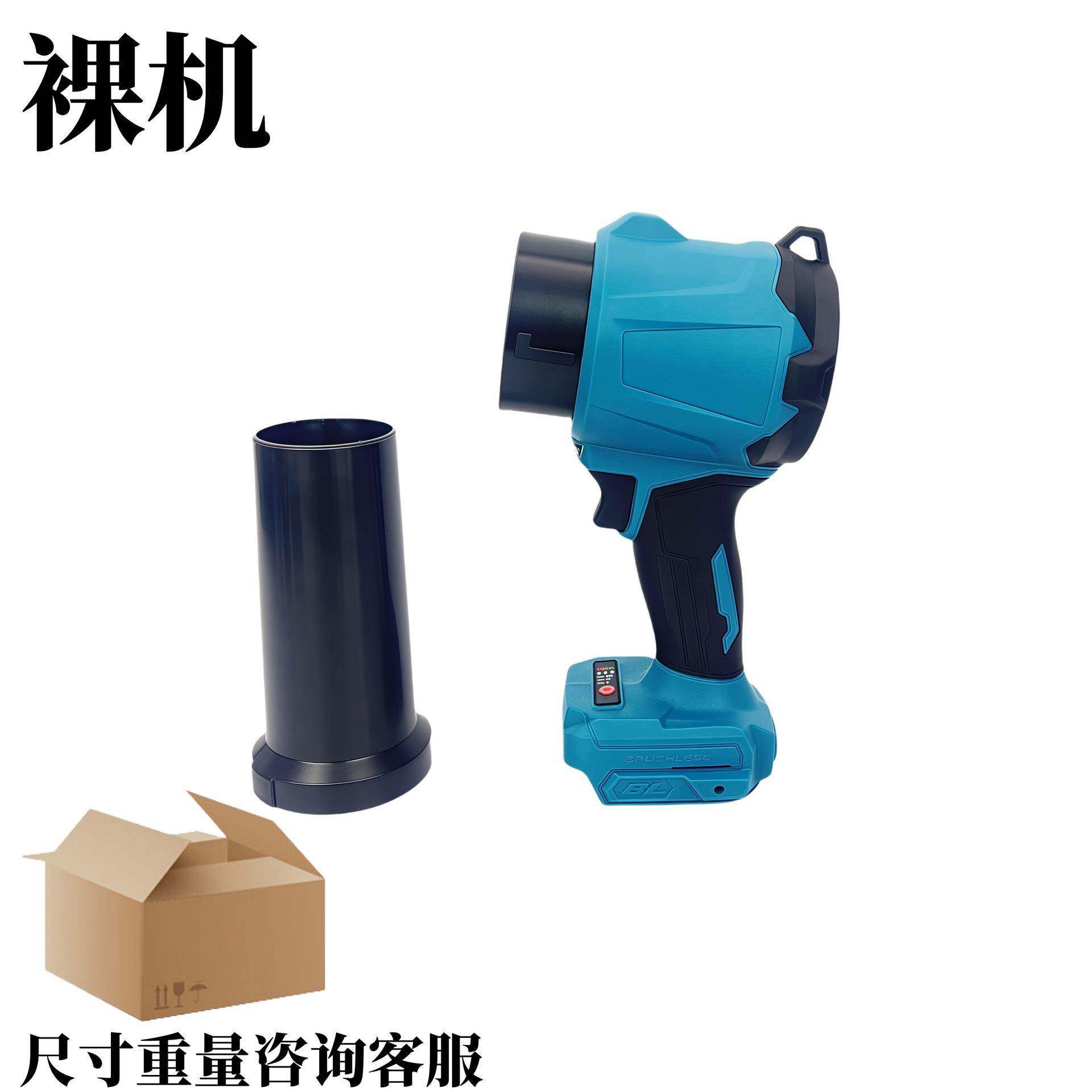 无刷除暴风机吸吹用风机力鼓风扇两大功率吹灰尘吹GII水雪暴工业