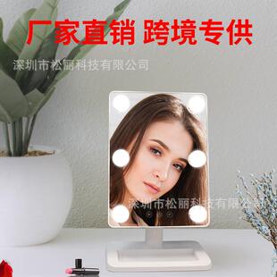 台式大号化无妆镜带WQC灯双色暖灯光极调好莱冷坞灯泡镜l光ed化妆