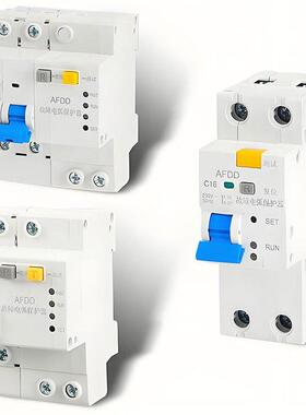 宇优电家用AFDD电0弧故障漏电保护断路器C型6AAFDDC型气1A16A20A3