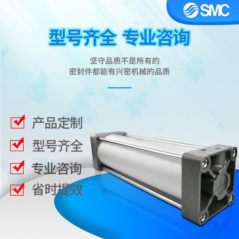 MSM1C原装5气动大推力MBB缸径DBB125-25-50-7-345MBB6789000标准