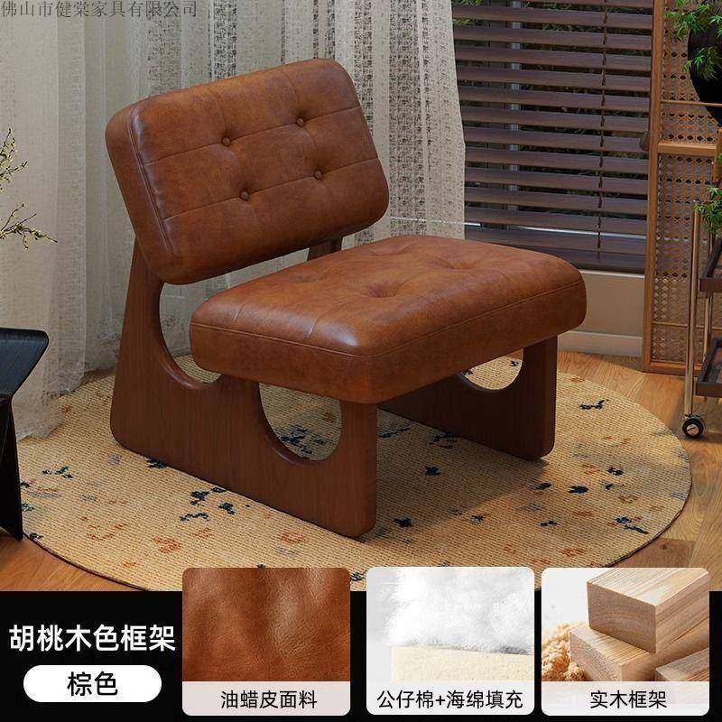 单沙发GRT中古椅风实木人单休闲椅座椅复古油蜡沙发椅设计师皮靠,鲜花速递/花卉仿真/绿植园艺,其它园艺用品,淘宝优惠券,粉丝福利购,淘宝优惠卷