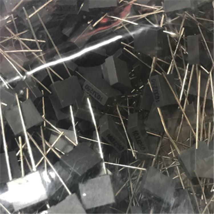 1货0250V5MMJ校正103J250V电容原装一系列产品及电3子元器件配套B