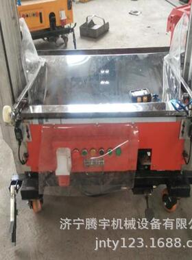 可以JME折叠的墙面抹灰机出体抹灰机混凝墙墙面口土抹灰机