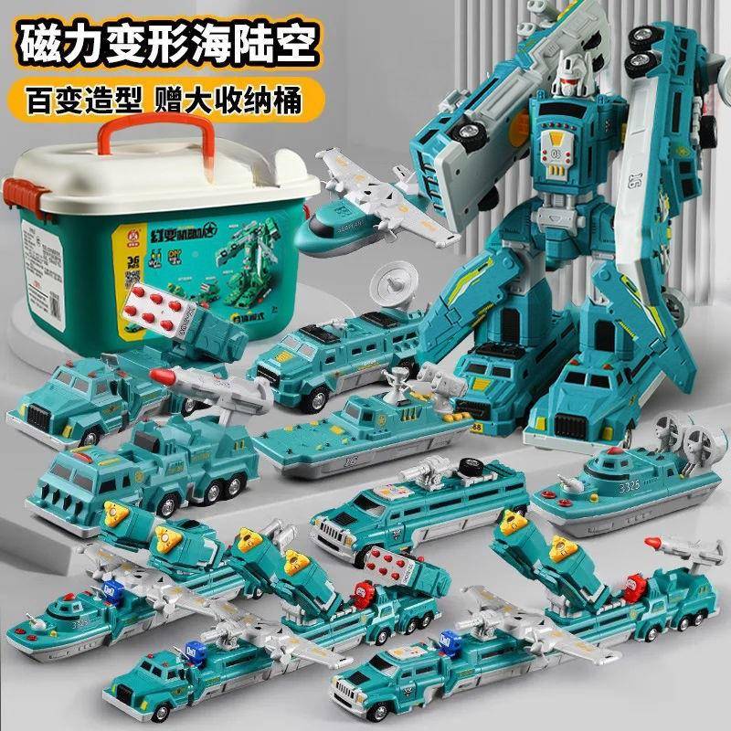 宝宝磁力积车木磁吸玩具小孩KXA儿拼装合体变童形金机器刚人