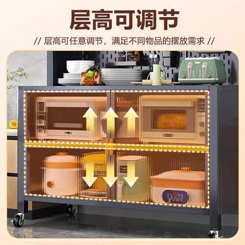 厨置物架加厚岩台面房落多层微波炉多功MANOU-CU能餐板边收纳储物
