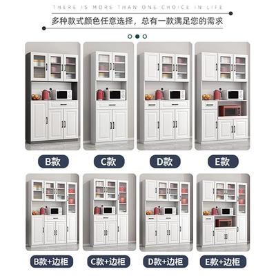 体实木餐边柜现代柜简约客厅一靠墙高家FWS餐厅厨房碗柜橱用柜储