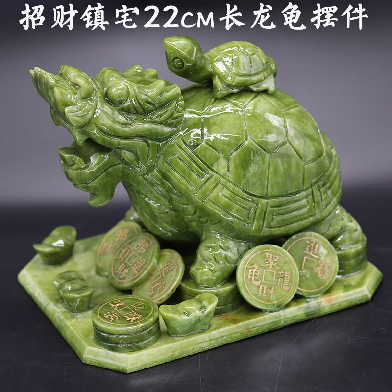 天然南玉金钱母子龙龟创意摆件工艺品家居摆设