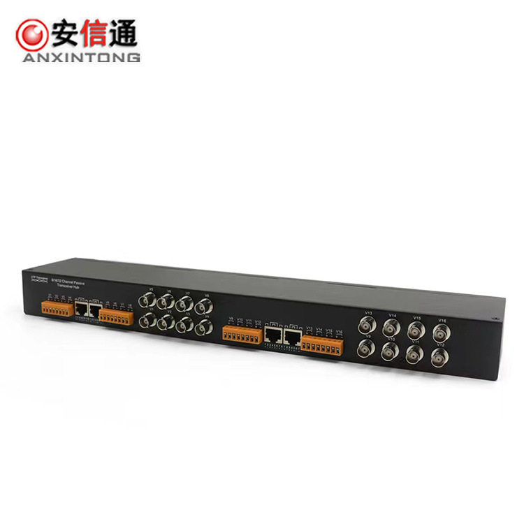 监控无源传输器16路双绞线传输器 BNC转RJ45网线传输器高清传输器