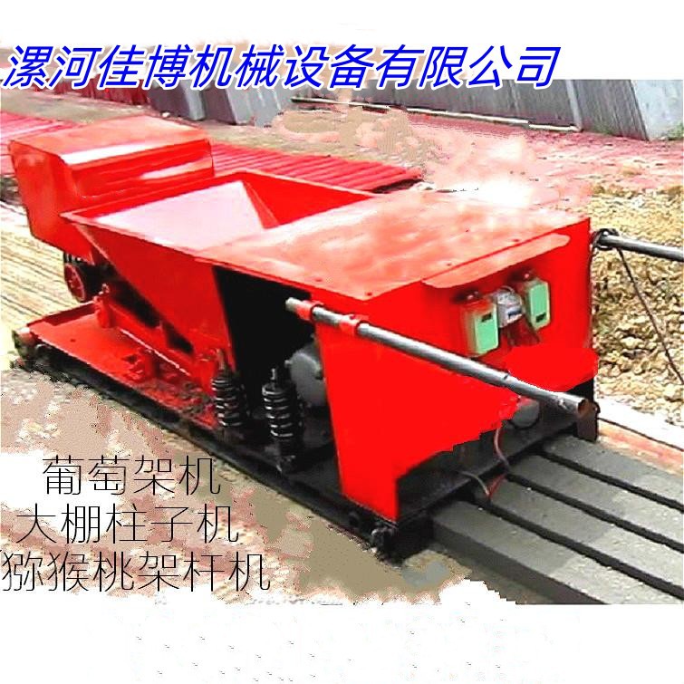 新型水泥柱檩条生产厂家批发