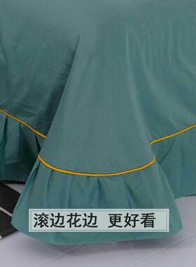 TWDA纯6L床单单件棉三件套00白单人枕套色单1子薄款睡单一米五