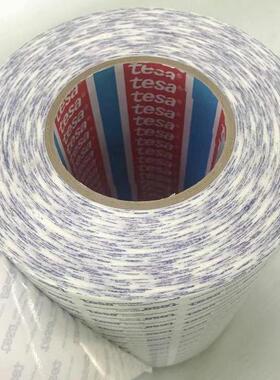 德莎TESA19320/8864双面无纺布胶带无纺布基4材丙胶带改性烯酸胶