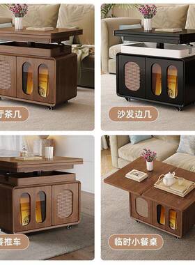 木升降茶几实桌移动折36248推叠车茶餐桌茶台多功能两用客厅沙发