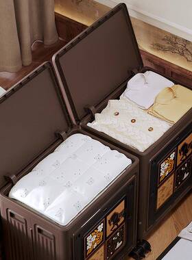 储YVW可折叠收纳箱家带轮衣服衣物收纳柜翻盖中古复风古整理箱用
