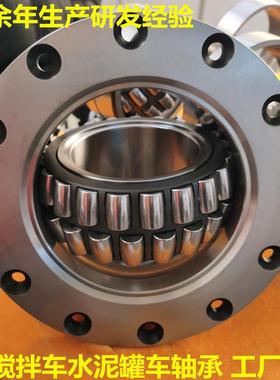 F-8018206534176801215BSB24818051728XJD580432A.0PRL轴承