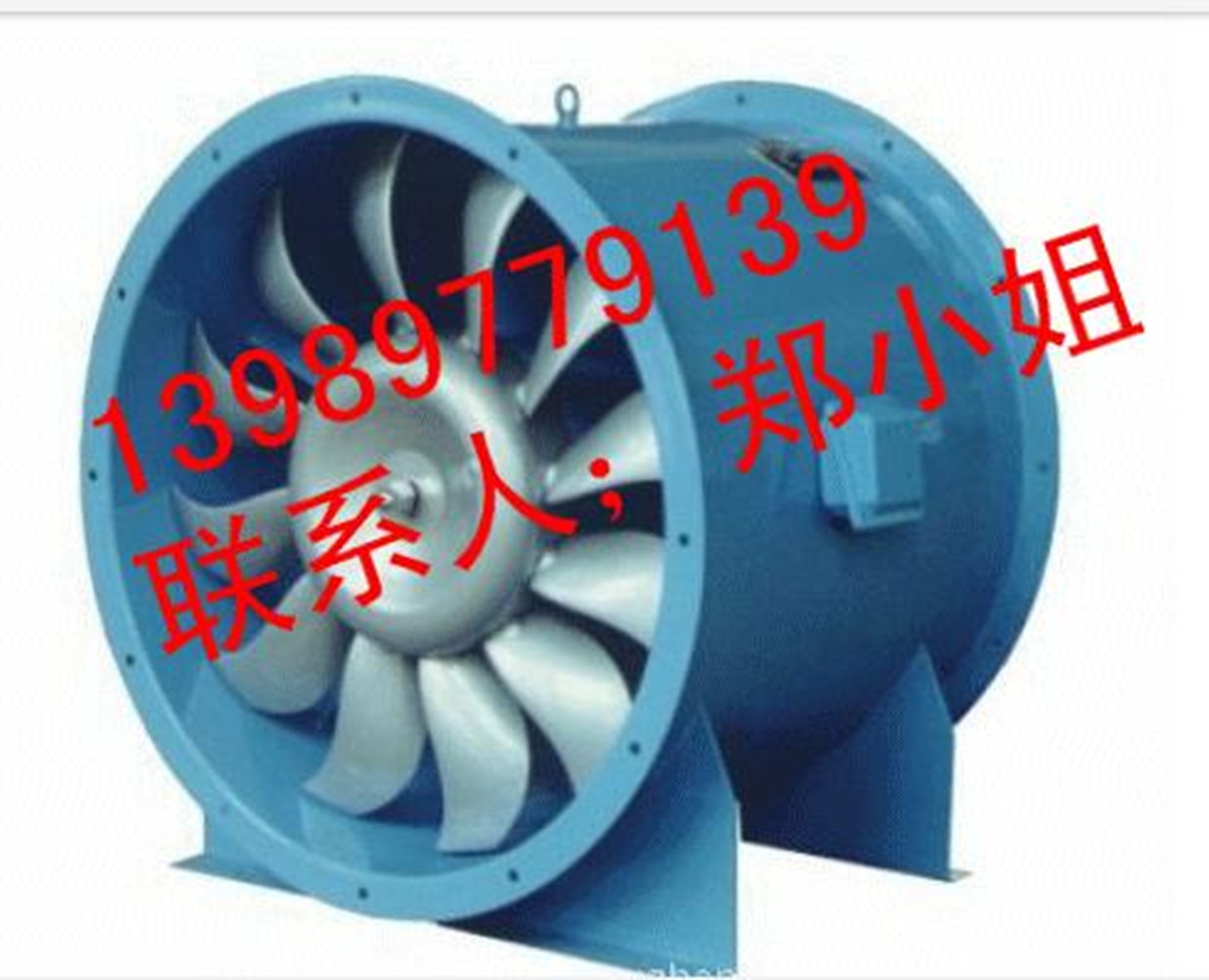 上海牌隧道专用风机11.2-55KW