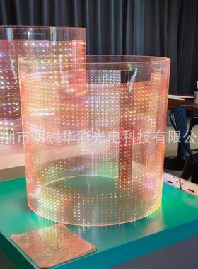 LED透L明广璃告屏透明玻P5璃ED光电玻璃屏玻屏幕墙LED贴膜屏