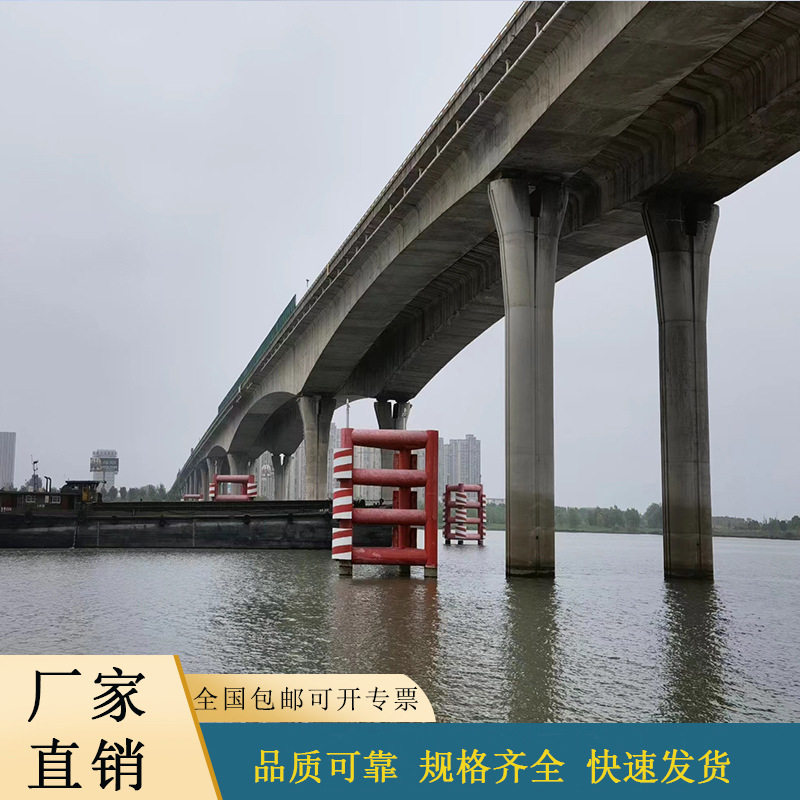 青岛厂家  生产浮式变截面多级消能柔性防撞装置