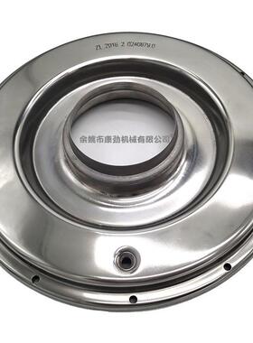 销锈钢电机盖不直锈钢水车电机端不盖压拉伸冲IVG不锈钢电机壳