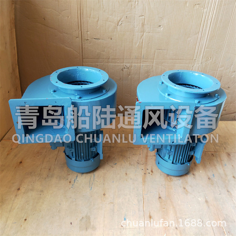 JCL船用离心通风机低噪卧式