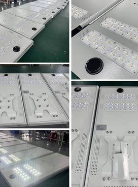 户外农村大功道新路超亮路灯高杆灯庭院LED一体化太灯阳率OAH能路