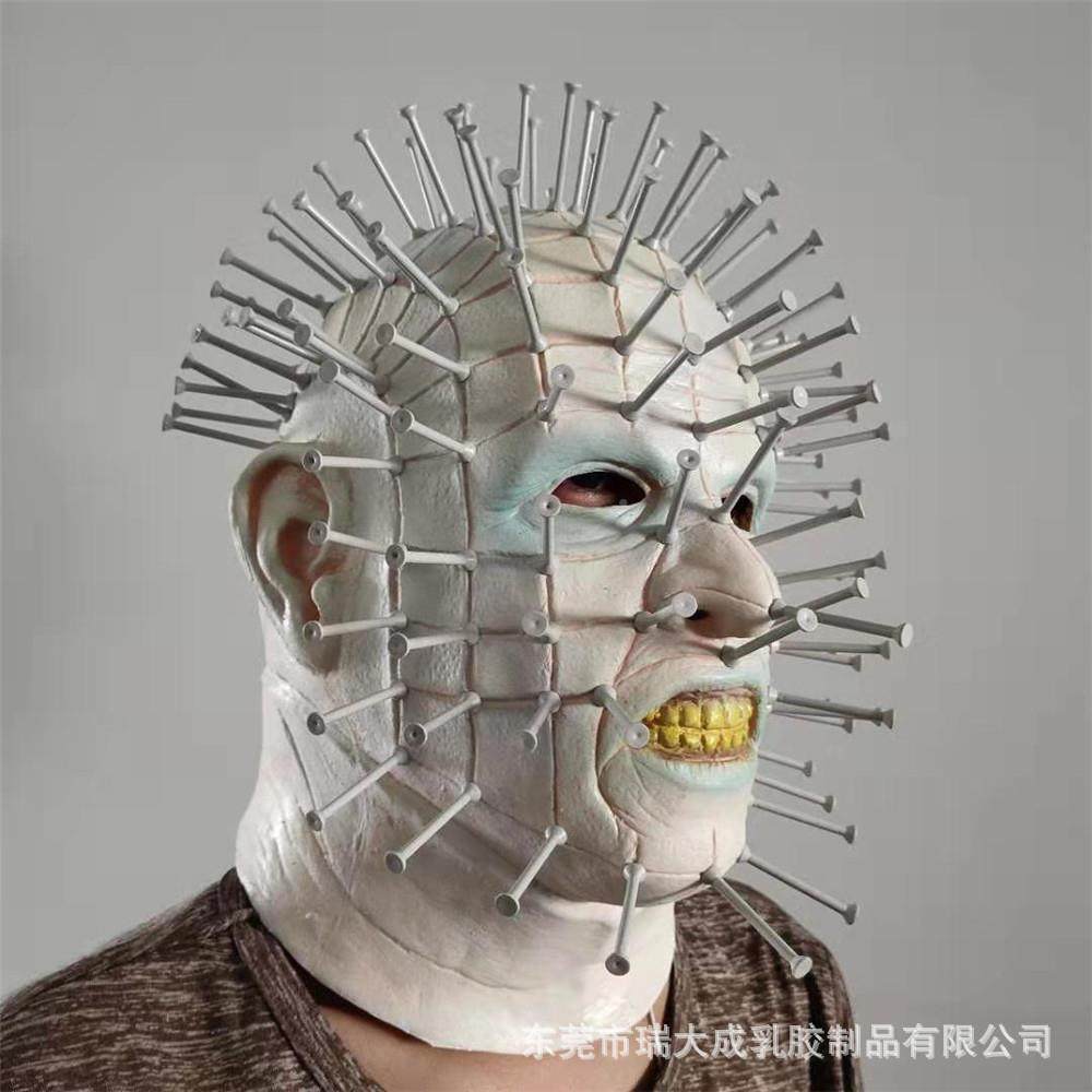 意款头万圣节乳胶套面具233面搞怪头套钉子鬼头套节日创派对具