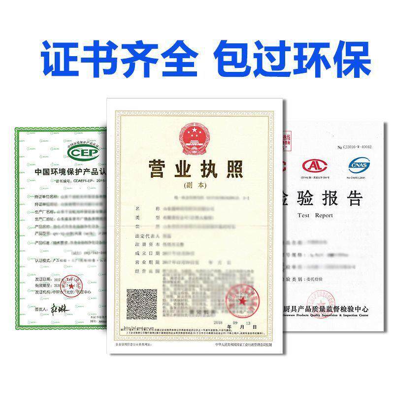 除味体油烟净化器空排饭店厨房设备烧烤低放商用油烟净865化一机