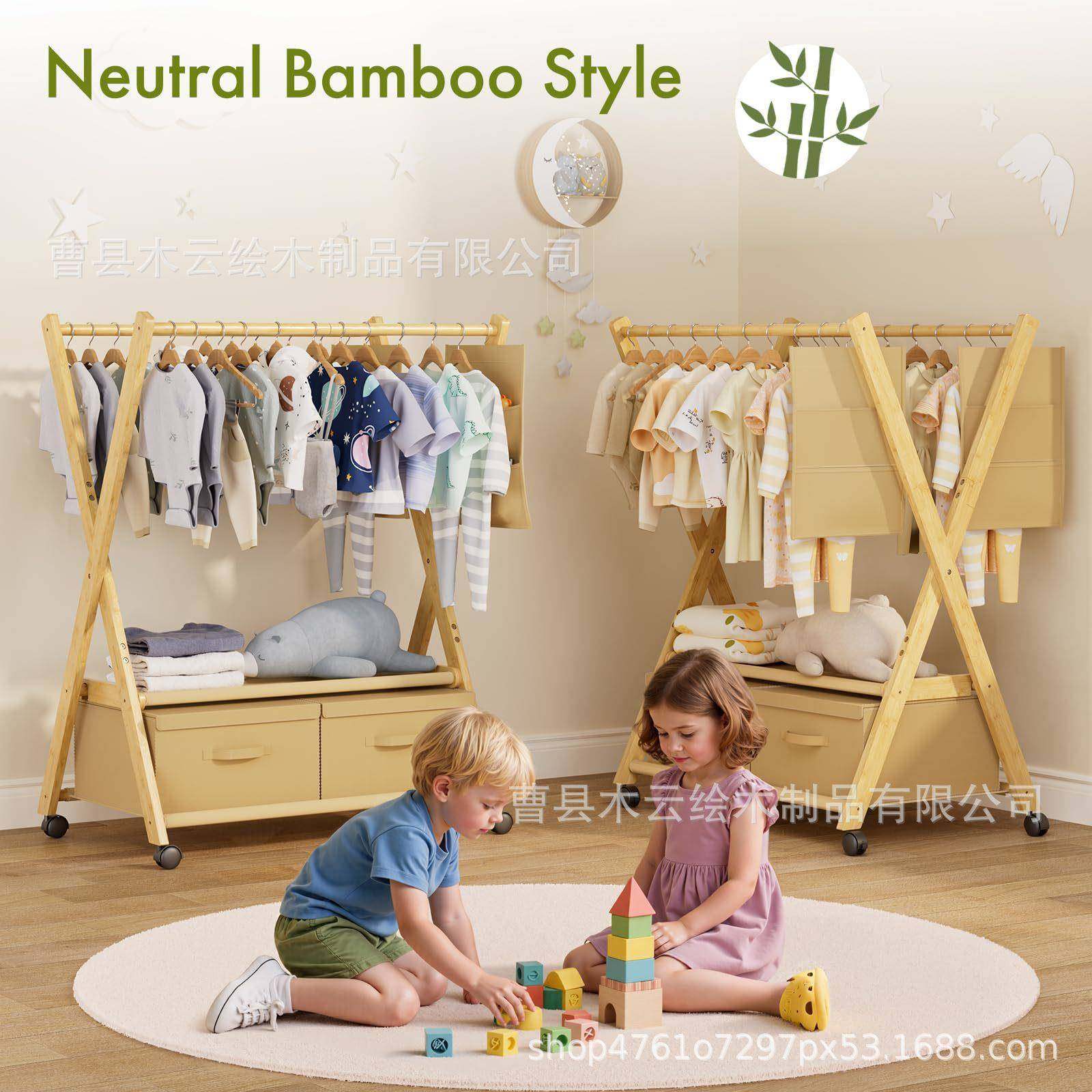 双杆服儿童服架带收纳盒婴衣服架收纳架儿童小装架QNT儿卧装室洗,鲜花速递/花卉仿真/绿植园艺,其它园艺用品,淘宝优惠券,粉丝福利购,淘宝优惠卷