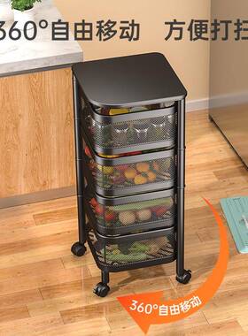 可转蔬菜篮厨20873落地多层收纳置物架房形放蔬菜方水果储物架子