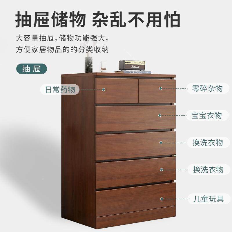 斗柜客房厅斗柜收纳柜间置物柜客五厅储物斗柜靠墙柜收纳C52AC52