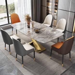 意式 岩板家餐桌现简约轻TMB户奢长方形西餐桌椅组合小型代用极简