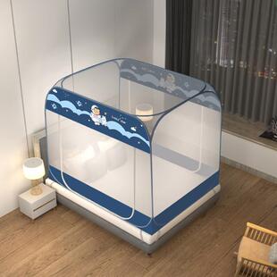 VIY床式卡通底蚊帐儿童防摔免安坐装加密1卧.2m1.8全米蒙古包家用