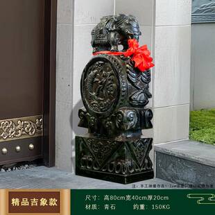 石雕门墩抱麒鼓石一对05青石仿用古小象貔貅麟福鱼石门鼓家口摆件