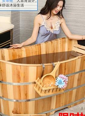 加澡厚泡澡木桶浴桶WNX成人全浴身沐浴桶木家用洗盆实熏蒸桶汗蒸