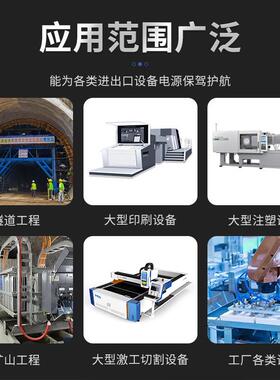 遂道工地施式工三相油稳压器038V大功率OES油浸式稳压器1000KVA