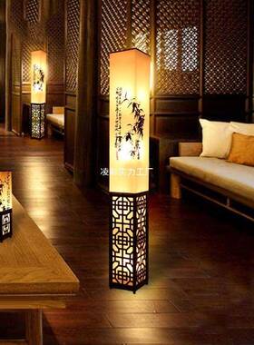 新式实木网红落地灯客厅遥书房床MSW头复古遥控古调光控中国风中