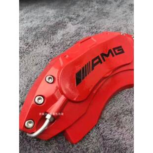 *大G级卡钳罩刹车奔卡钳罩套配件改AMG巴斯博g63g350g驰500500卡