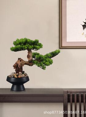 仿真迎客松盆景面中48238摆件客厅玄关茶室新式装饰办植公室绿假