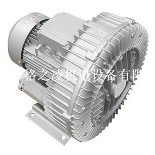 3.8060HZ86KW 气泵50HZ7.5KW XGB系列XGBVBZ 14V旋涡式