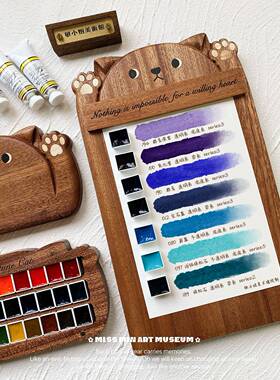 SVE木lmg艺术家水彩颜料分姐装1m2ml24色盒铁盒敏小美术馆