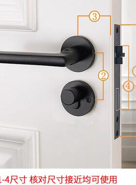 手通用型执锁具黑色VVA室内木实家用卧室房间门整套音分体全套静