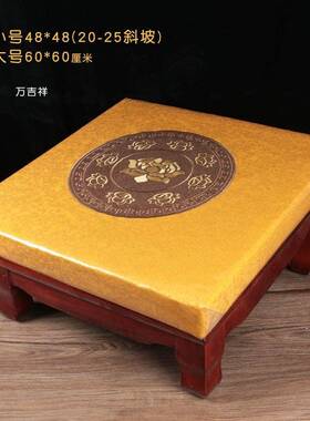 垫实木团蒲禅修打坐海绵磕头垫海式绵垫子中家用礼佛坐BAQ垫跪凳